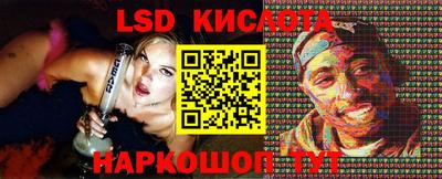 кокс Бузулук
