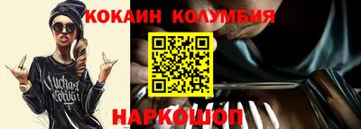 мескалин Бугуруслан