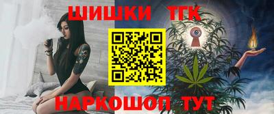кокс Бузулук