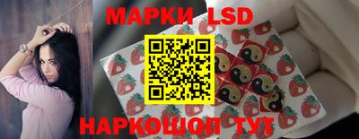 бутик Будённовск
