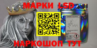 бутик Будённовск