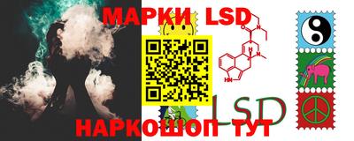 кокс Бузулук