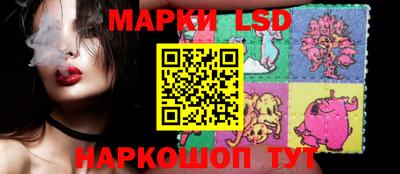 мескалин Бугуруслан
