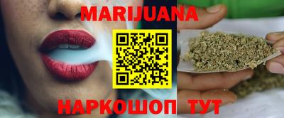 мескалин Бугуруслан