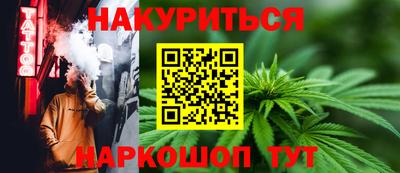 мескалин Бугуруслан