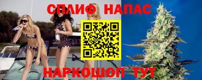 кокс Бузулук
