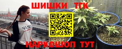 кокс Бузулук