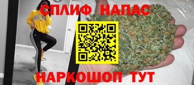 кокс Бузулук