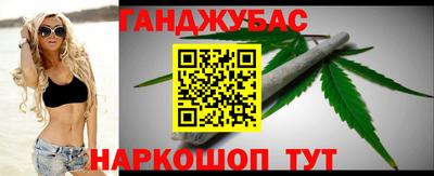 мескалин Бугуруслан