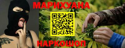 кокс Бузулук