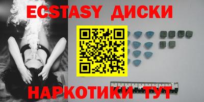 бутик Будённовск