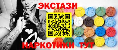 бутик Будённовск