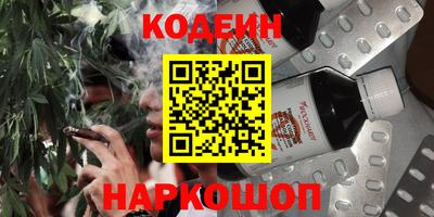 кокс Бузулук