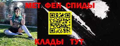 бутик Будённовск