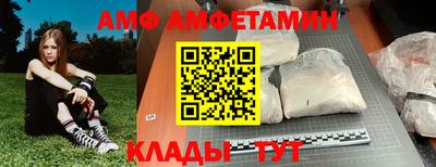 кокс Бузулук