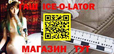кокс Бузулук