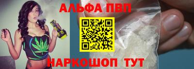 бутик Будённовск