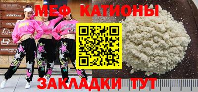 бутик Будённовск